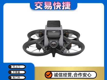 新乡市高价回收无人机