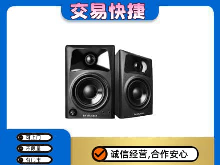 新乡市高价回收音响
