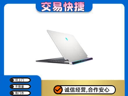新乡市高价回收电脑