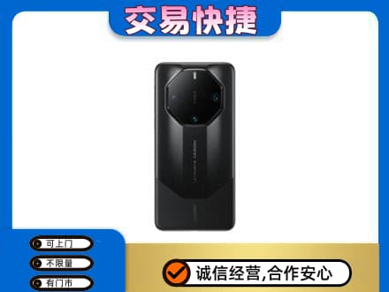 新乡市高价回收手机