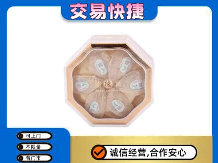 新乡市回收燕窝每克价格